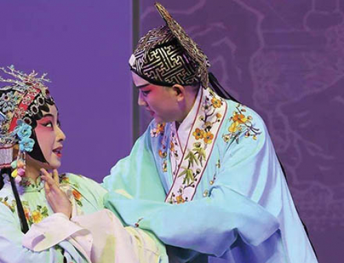 “聚焦京典”京劇新春演唱會(huì)