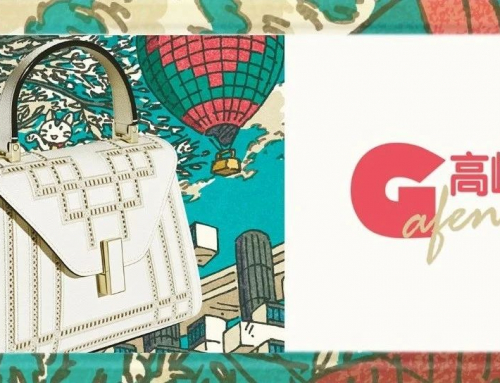 【名品】帶上你的心頭之物，去吹一吹春日的風(fēng)！