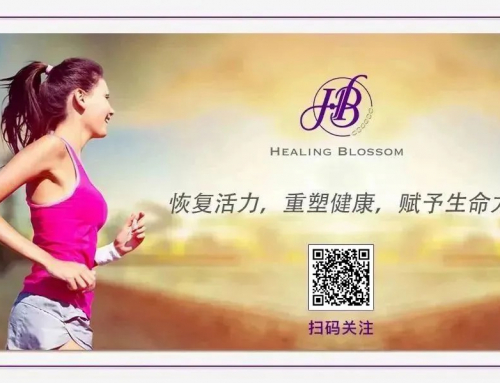 【醫(yī)療】外泌體真的可以生發(fā)？真實測評來了!