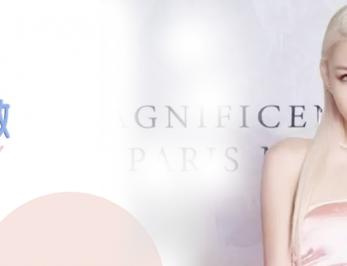 她是有多努力，才變得如此優(yōu)秀！